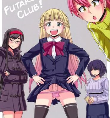 Horny Sluts Futaroma Club!- Original hentai Swinger