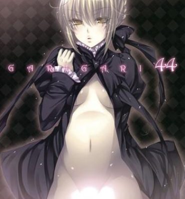 Gordinha GARIGARI 44- Fate stay night hentai Nipple