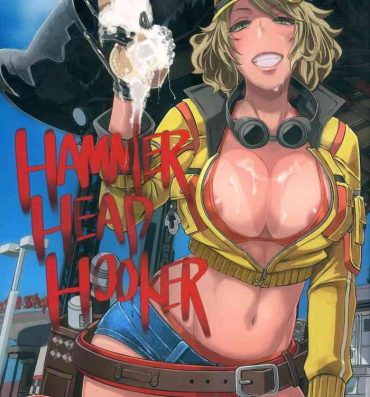 Mouth Hammer Head Hooker- Final fantasy xv hentai Comendo