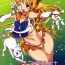 Gay Dudes Idol Senshi ni Oshioki!- Sailor moon hentai Anal Sex