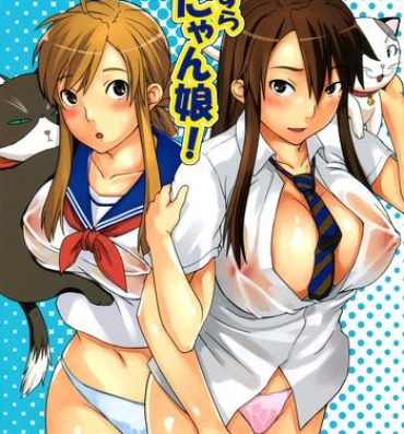 Naughty Itazura Nyanko! | The Teasing Cat Girl!- Nyan koi hentai 18yearsold