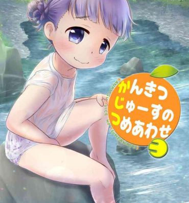 Gay Anal Kankitsu Juusu no Tsumeawase 3- Original hentai Messy