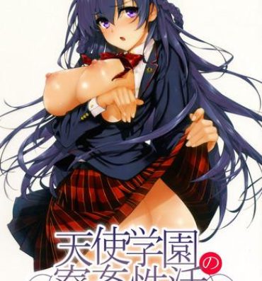 Swing [Katsurai Yoshiaki] Amatsuka Gakuen no Ryoukan Seikatsu | Angel Academy's Hardcore Dorm Sex Life 1-2, 4-9 [English] {darknight} [Digital] Enema