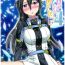 Submission Kiriko-chan to Asobou! 4- Sword art online hentai Mamada