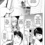 De Quatro [Kon-kit] Kaya-nee de Asobou! | Let's play with Kaya-nee (Bishoujo Kakumei KIWAME Road Vol.11) [English] [SashiTSK] Piercing