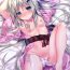 Amador Kud After- Little busters hentai Big Dildo