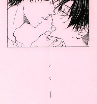 Girl Gets Fucked Letter- Shingeki no kyojin hentai Perfect Ass