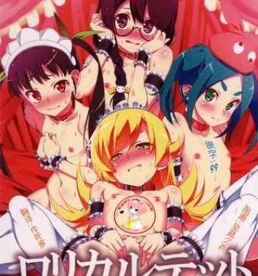 Penis Sucking Loli Quartet- Bakemonogatari hentai Realsex