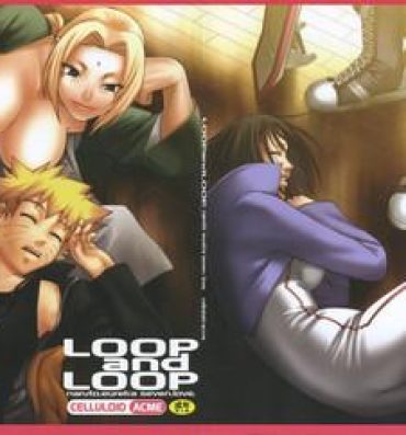 Girlfriend Loop and Loop- Naruto hentai Eureka 7 hentai Enema