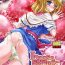 Porn Blow Jobs Loose Strings 2- Touhou project hentai Gay Pawnshop