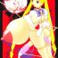 Punishment MaD ArtistS SailoR MooN- Sailor moon hentai Rubbing