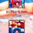 Chichona Magical☆To Heart- To heart hentai Magical antique hentai Cum Inside