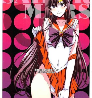 Story Mars Haramu- Sailor moon | bishoujo senshi sailor moon hentai Bikini