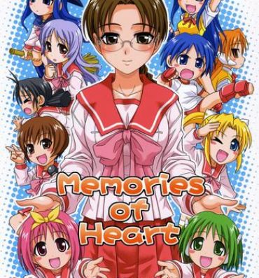Pure 18 Memories of Heart- To heart hentai Studs