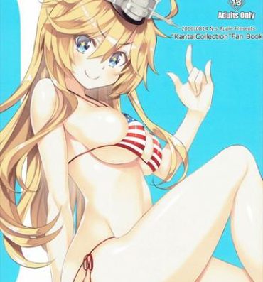 Aunty N,s A COLORS #04- Kantai collection hentai Amateur