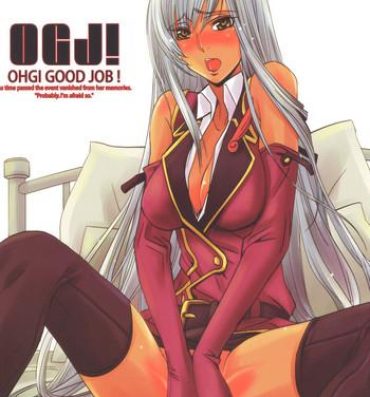 Model OHGI GOOD JOB!- Code geass hentai Girl On Girl
