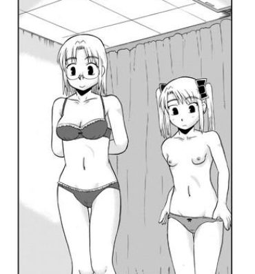 Anime Okaa-san to Issho Shibano Hahako no Choukyou Sono 4- Original hentai Sexcam