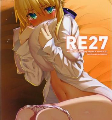 Celebrity RE27- Fate stay night hentai Shemale
