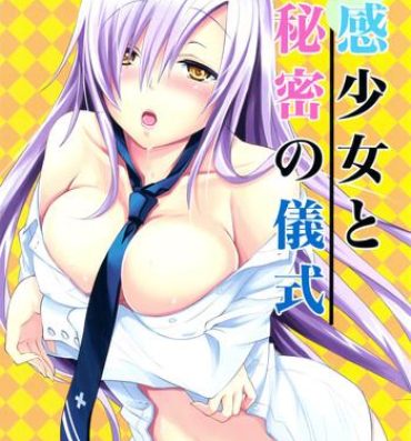 Hooker Reikan Shoujo to Himitsu no Gishiki Licking Pussy