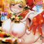 Amature Porn Rumia Santa to Shippori Seiya- Touhou project hentai Good