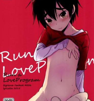 Real Couple Run a Love Program- Big hero 6 hentai Suck Cock