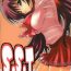 Virtual S.S.T SukiSuki! Tama Oneichan ver 1.1- Toheart2 hentai Real Sex