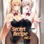 Chunky Secret Recipe 2-shiname | Secret Recipe Vol. 2- Shokugeki no soma hentai Vintage