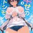 Teasing Shiawase no Otoshimono 2- Kantai collection hentai Small Tits Porn