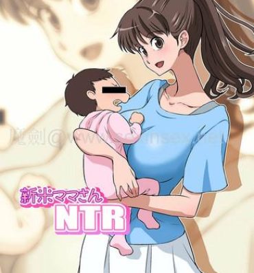 Infiel Shinmai Mama-san NTR- Original hentai Fuck Her Hard
