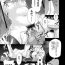 Awesome [Shiraishi Nagisa] Midarana Gibo to 4-nin no Musuko – A Nasty Mother-in-law and Four Sons Moan