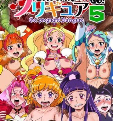 Amiga Shock Shoku BreGure 5- Go princess precure hentai Happinesscharge precure hentai Maho girls precure hentai Pay