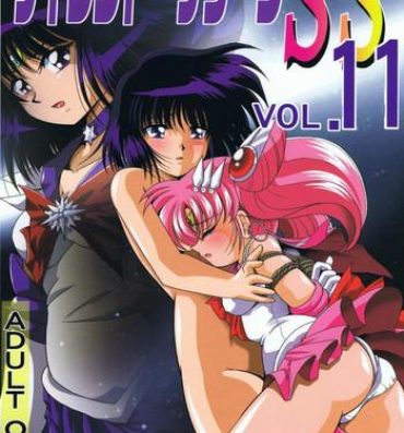 Doggy Silent Saturn SS vol. 11- Sailor moon hentai Throatfuck
