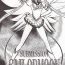 Large Submission Sailormoon- Sailor moon hentai Woman