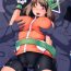 Tied Super Groper Train – Chou Chikan Sharyou- Pokemon hentai Mulata