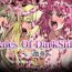 Gaypawn Tales Of DarkSide- Tales of hentai Duro