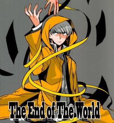 Couple Porn The End Of The World Volume 2- Persona 4 hentai Village