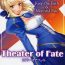 Muscular Theater of Fate- Fate stay night hentai Whooty