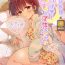Sex Toys Totsugeki! Rinka no Josou Shounen 5.5 Otomari Pajama Hen- Original hentai Whooty