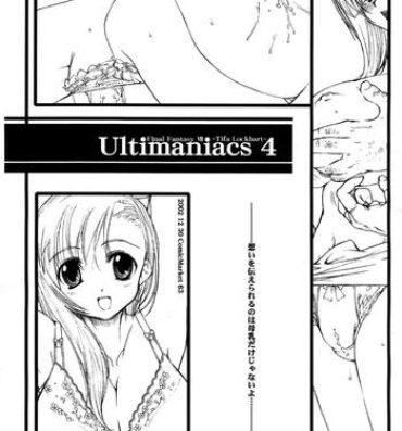 Spooning Ultimaniacs 4- Final fantasy vii hentai Dildos