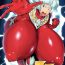 Hot Couple Sex Ultra Mako-san- Ultraman hentai Money Talks