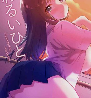 Groping Warui Hito- Original hentai Pregnant
