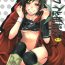 Blacksonboys Yuffie to Kanoke Otoko- Final fantasy vii hentai Pain