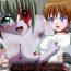 Mmd [Yuukari no Ki] Ero Bio 3 – Shin Taiin o Osou Zombie (Resident Evil)【魔劍个人汉化】- Resident evil hentai Slutty