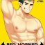 Massages Red-Horned Incubus- Original hentai Gorda