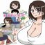 Time Daisuki na Okaa-san- Original hentai Gay Baitbus
