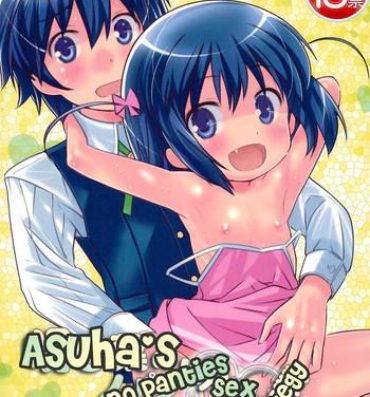 Kink Asuha no No-Pan Hamehame Daisakusen | Asuha's no Panties Sex Strategy- Lotte no omocha hentai And