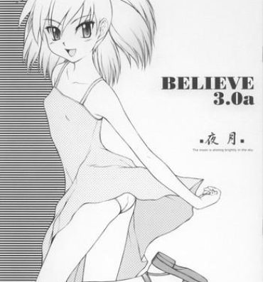 Stepfather BELIEVE3.0a- Ghost sweeper mikami hentai Uniform