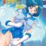 Asians Bishoujo Senshi Sailor Mercury Classic- Sailor moon hentai Blowjob