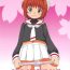 Big (C95) [Taikan Kyohougumi (Azusa Norihee)] Sakura-chan to Oshigoto Challenge – Ona-Hole Challenge with Sakura (Cardcaptor Sakura)- Cardcaptor sakura hentai Family Roleplay