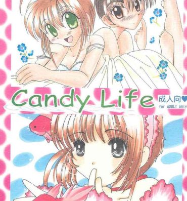 Beautiful Candy Life- Cardcaptor sakura hentai Gay Reality